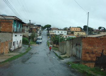 Улица в Белу-Оризонти, Бразилия – фотографии Бразилии