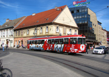 Осиек (Osijek), Славония, Хорватия. Фото 3 – фотографии Хорватии