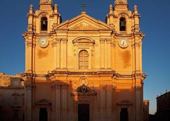 Мдина, Мальта остров, Мальта, фото № 42404 – фотографии Мальты