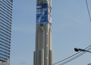 Башня Баййок 2 (Baiyoke Tower II), Тайланд. Фото 1 – фотографии Таиланда