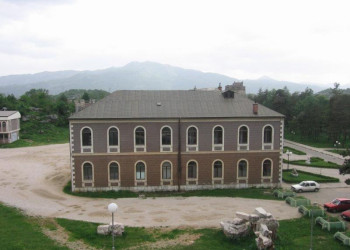 Музей в Никшич, Черногория – фотографии Черногории