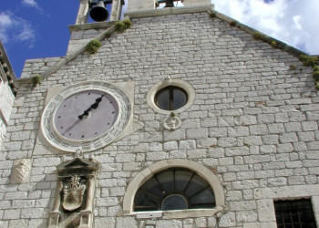 Церковь в Шибеник, Хорватия. Фото 9 – фотографии Хорватии