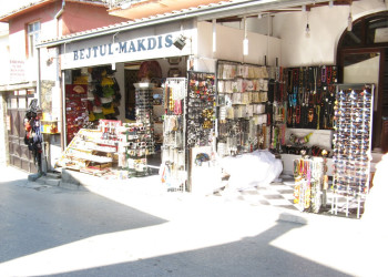 Магазин в Ульцинь, Черногория – фотографии Черногории