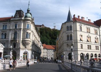 Любляна, Словения, фото № 57262 – фотографии Словении