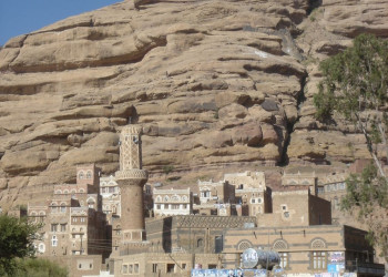 Йемен, фото № 4923 – фотографии Йемена