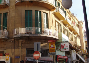 Никосия, Кипр, фото № 38375 – фотографии Кипра