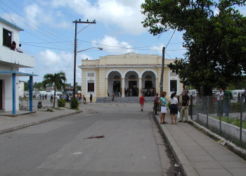 Улица в Хувентуде, Куба. Фото 6 – фотографии Кубы