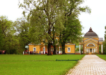 Музей-заповедник в Лермонтово – фотографии России