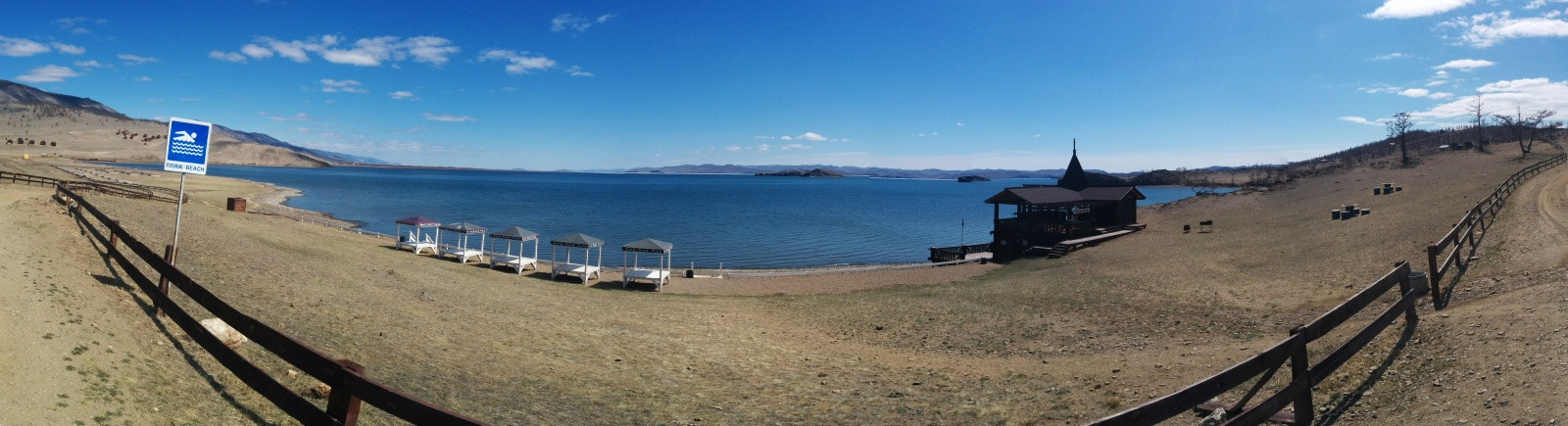 Турбаза Да-Ши, Малое море – фотографии России