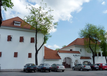 Палаты Поздноева в Пскове. Фото 2 – фотографии России