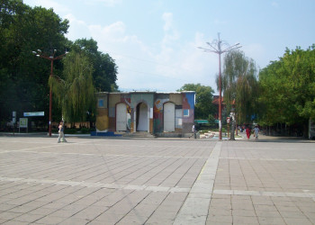 Площадь в Кюстендиле, Болгария – фотографии Болгарии