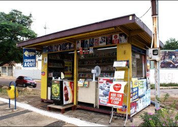 Магазин в Куяба, Бразилия – фотографии Бразилии