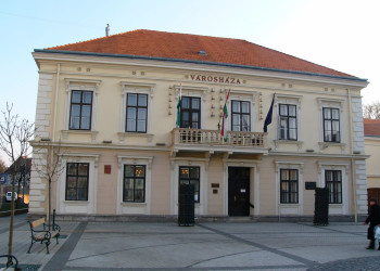 Шарвар, Венгрия, фото № 70853 – фотографии Венгрии