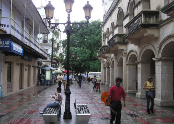 Санто-Доминго, Доминикана, фото № 30790 – фотографии Доминиканы