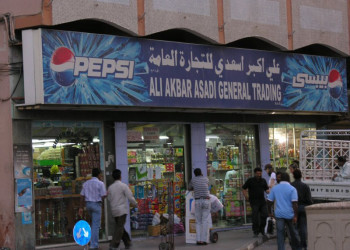 Дубай, ОАЭ, фото № 60949 – фотографии ОАЭ