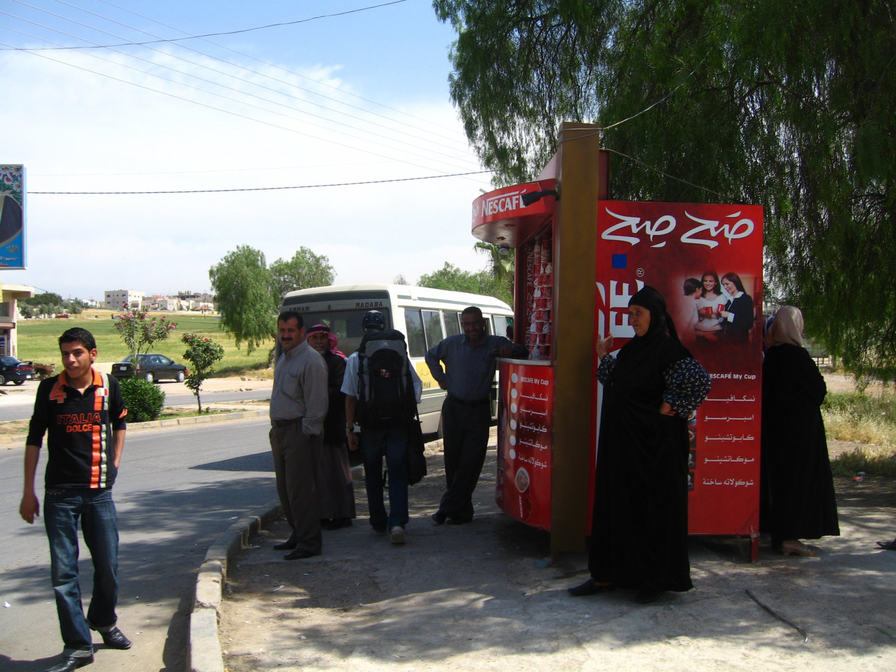 Мадаба, Иордания, фото № 36965 – фотографии Иордании