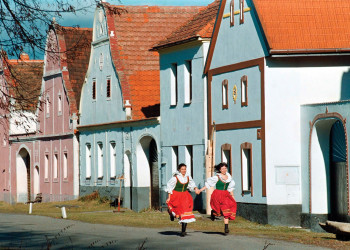 Голашовице, Чехия, фото № 69195 – фотографии Чехии