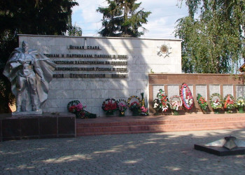 Памятник в Боровске, Россия – фотографии России