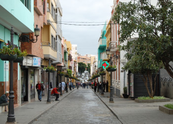 Гальдар (Galdar) – фотографии Канарских островов