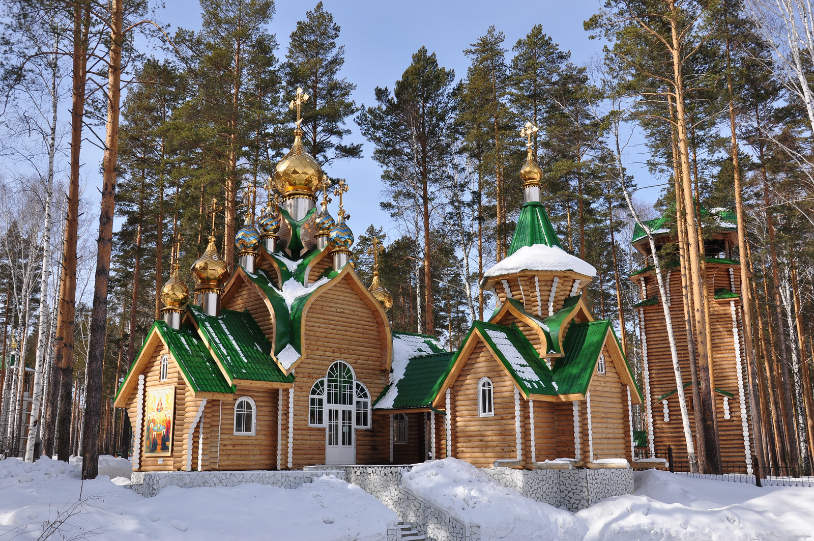 Ганина Яма в Свердловской области. Фото 5 – фотографии России