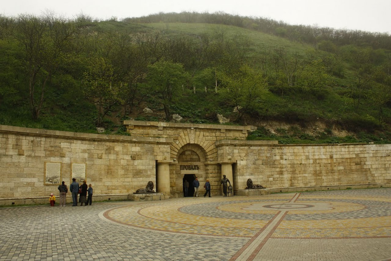 Достопримечательность в Черкесске, Россия – фотографии России