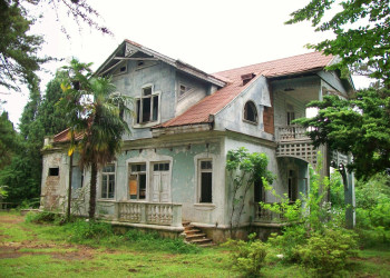 Цихисдзири, Грузия, фото № 73736 – фотографии Грузии