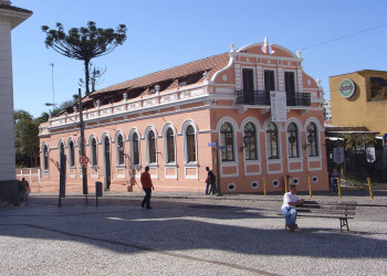 Улица в Куритиба, Бразилия. Фото 16 – фотографии Бразилии