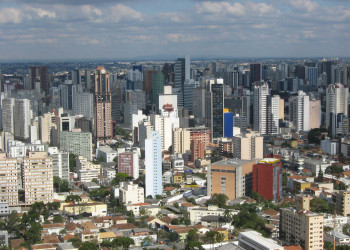 Куритиба, Бразилия. Фото 7 – фотографии Бразилии