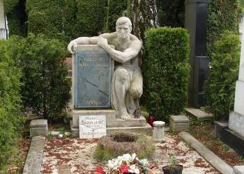 Вараждин (Varaždin), Хорватия. Фото 3 – фотографии Хорватии