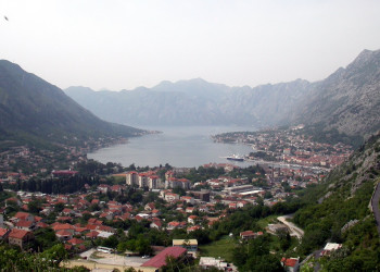 Панорамный вид в Котор, Черногория. Фото 8 – фотографии Черногории