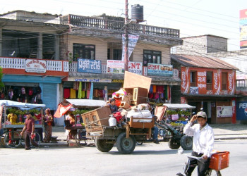 Покхара, Непал, фото № 79348 – фотографии Непала