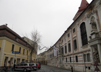 Город Санкт-Пёльтен (Sankt Pölten) – фотографии Австрии