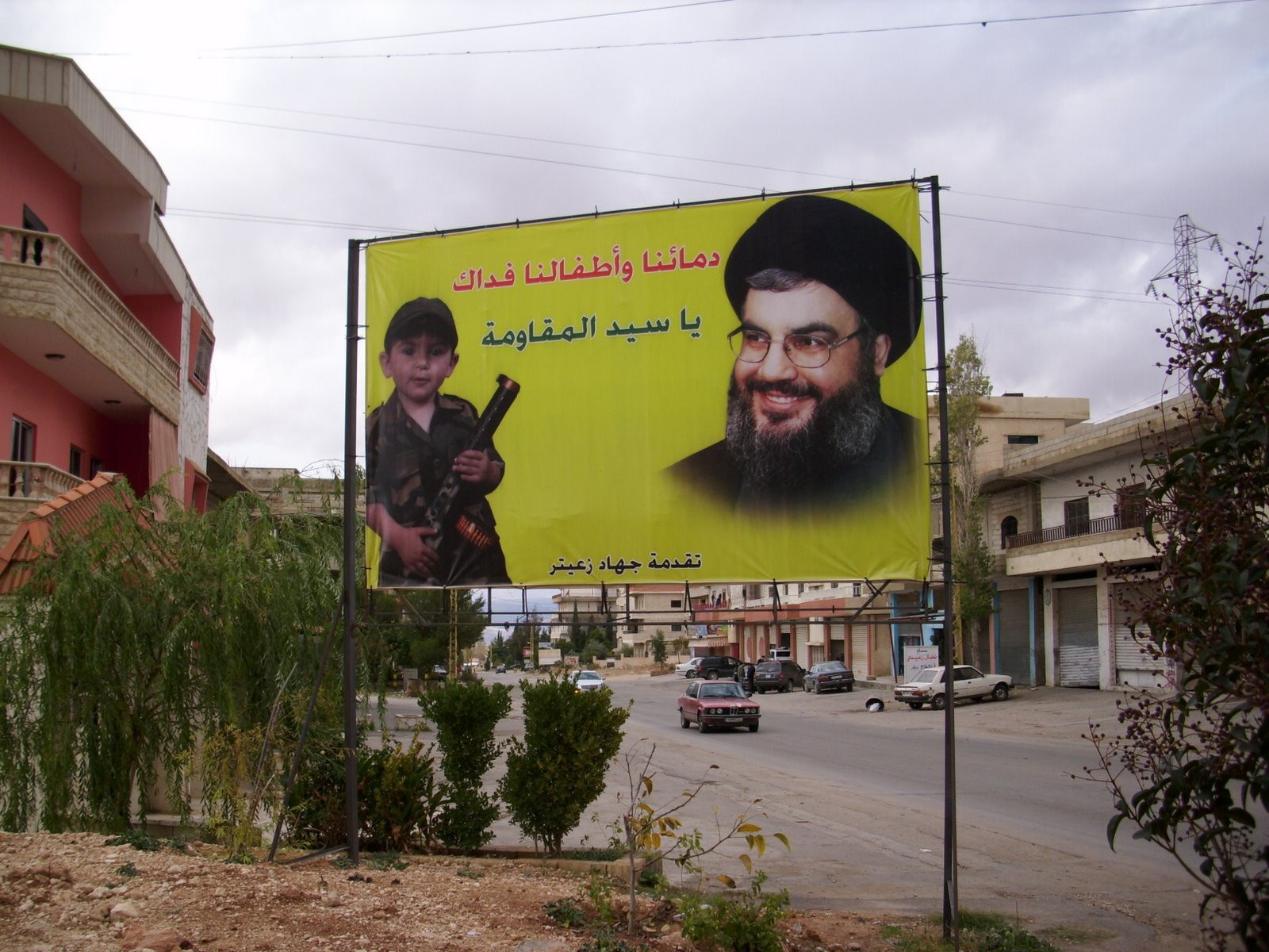 Ливан, фото № 1994 – фотографии Ливана