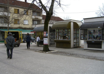 Магазины в Никшич, Черногория – фотографии Черногории