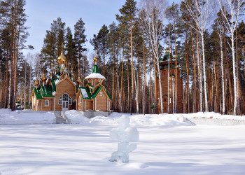 Ганина Яма в Свердловской области. Фото 6 – фотографии России
