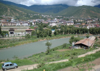 Тхимпху, Бутан, фото № 75853 – фотографии Бутана