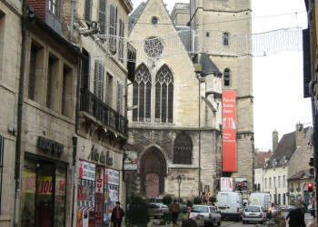 Улица в Дижоне, Франция. Фото 4 – фотографии Франции