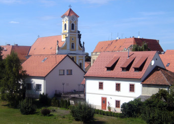 Стари Град (Stari grad) в Вараждине – фотографии Хорватии