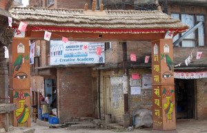 Киртипур, Непал, фото № 79259 – фотографии Непала