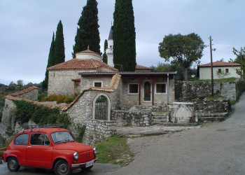 Дома в Бар, Черногория. Фото 3 – фотографии Черногории