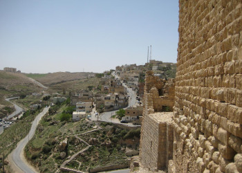 Карак, Иордания, фото № 36857 – фотографии Иордании