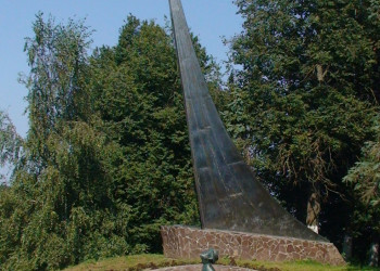 Памятник К.Э. Циолковскому в Боровске, Россия. Фото 1 – фотографии России