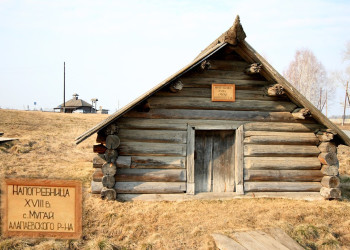Музей-заповедник в Нижней Синячихе. Фото 9 – фотографии России