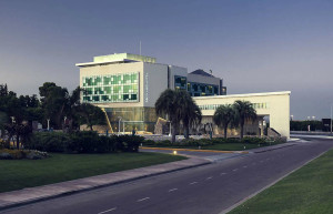 Новые постройки. Санта Роса. Аргентина. – фотографии Аргентины