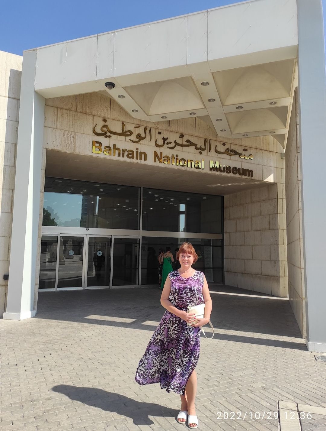 Бахрейн – фотографии Бахрейна