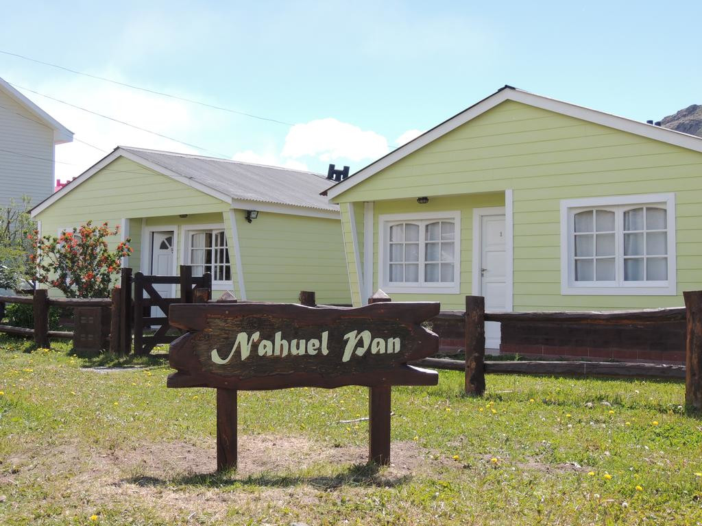 Гостевые домики Nahuel Pan. Эль Чалтен. Аргентина – фотографии Аргентины
