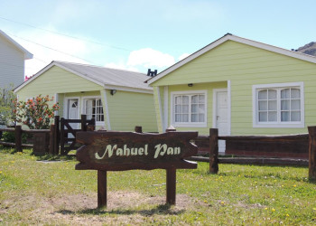 Гостевые домики Nahuel Pan. Эль Чалтен. Аргентина – фотографии Аргентины