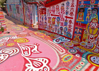 Мультяшная Радужная деревня (Rainbow Village) в Тайвани – фотографии Тайваня