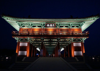 Мост Вольчжонгё 2 – фотографии Южной Кореи