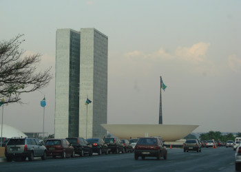 Национальный конгресс в Бразилиа – фотографии Бразилии